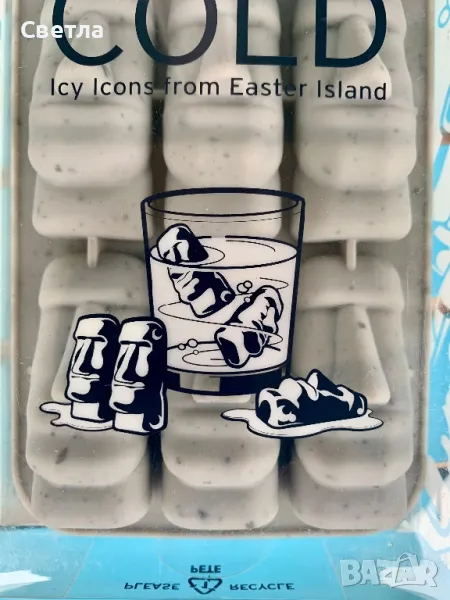 Силиконови формички за лед като главите от Великденските острови, снимка 1