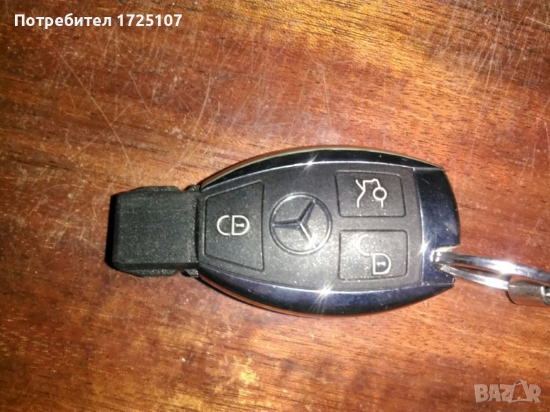 Ключ Мерцедес рибка, снимка 1