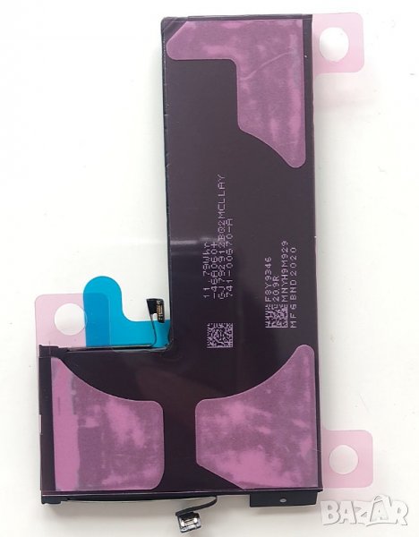 Батерия за Apple iPhone 11 pro, Батерия за iPhone 11 pro, iAPN: 616-00659, 3046mAh Li-ion, 3.83V, снимка 1
