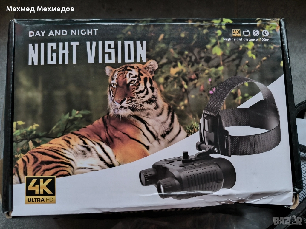 Очила за нощно виждане , снимка 1