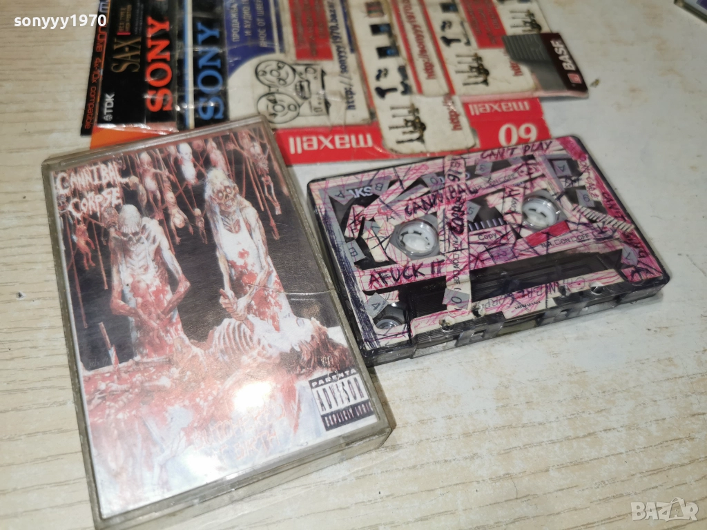 CANNIBAL CORBSE 91 0201261824, снимка 1