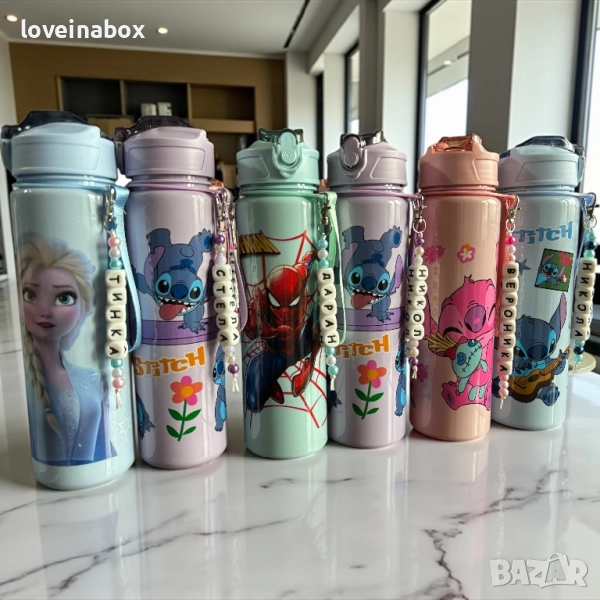 Персонализирано детско шише за вода, снимка 1
