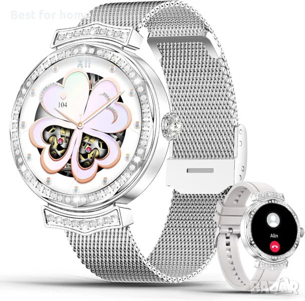 Луксозен дамски смарт часовник- AMOLED дисплей, метален от Fremtudmy H98, снимка 1