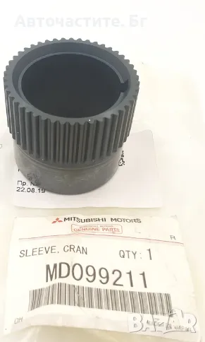 Зъбно колело колянов вал за МИТСУБИШИ ПАЖЕРО MITSUBISHI PAJERO MD099211 ОЕМ MITSUBISHI, снимка 1