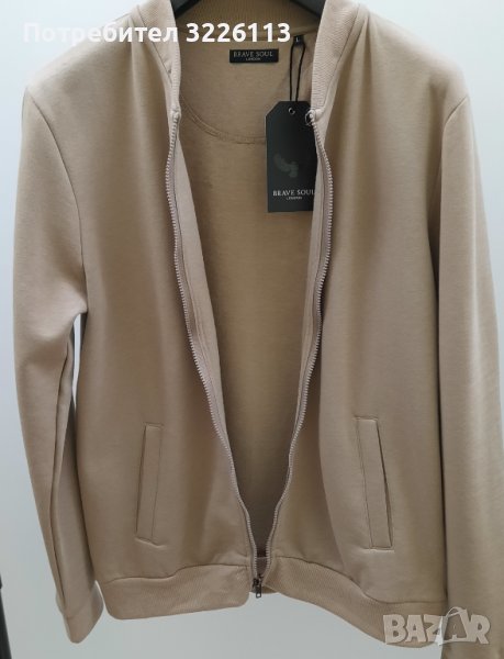 Brave Soul - Мъжко горнище с цип,  размери - M, L , XL и XXL. Цвят - beige., снимка 1