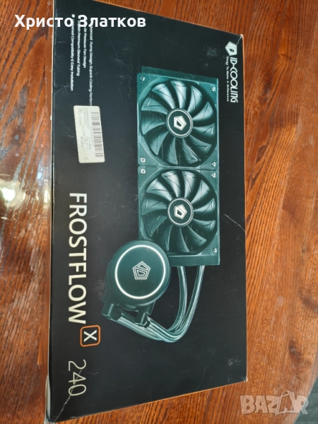 Водно охлаждане ID-COOLING FROSTFLOW X 240, снимка 1