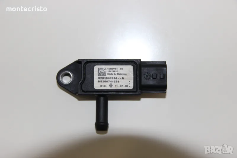 Датчик налягане изпускателен колектор Renault Clio III (2005-2013г.) 8201043914 / 208150007R, снимка 1