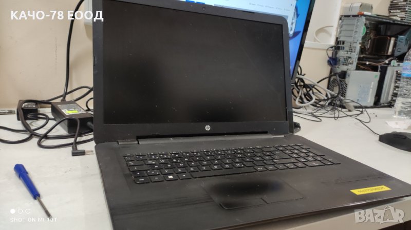 Лаптоп HP Notebook - 17-y030ng, снимка 1