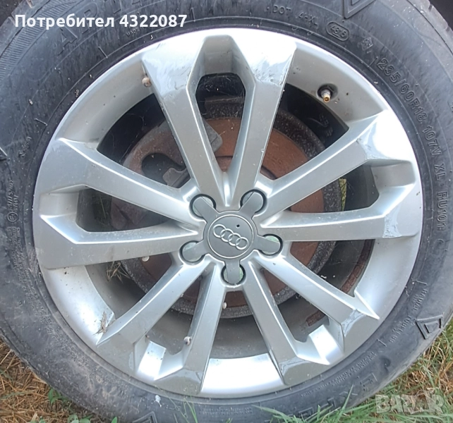 Джанти с гуми 5х112 Audi Q5 2.0 TFSI 220к.с 2014г., снимка 1