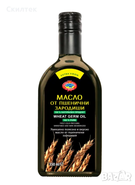 Масло Пшенични Зародиши EXTRA VIRGIN Нерафинирано студено пресовано Агроселпром (олио) пшеничен, снимка 1