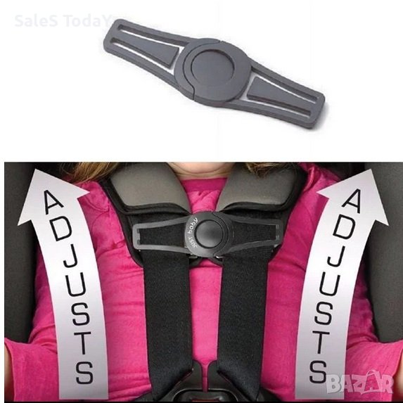 Щипка за колан, клипс за предпазен колан, снимка 1