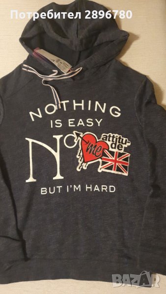 Нов суичър BERSHKA, размер M, снимка 1