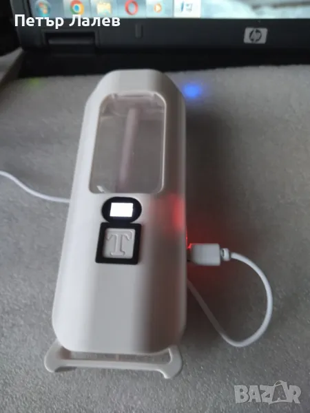 Акумулаторен ароматен дифузер с 5 режима, снимка 1