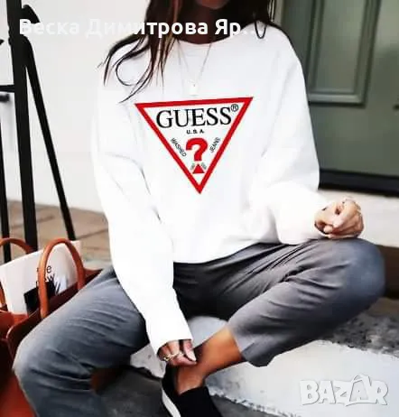 Дамски ватирани блузи
, снимка 1