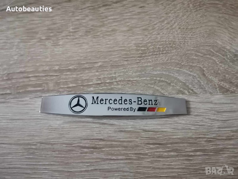Емблеми Powered By Mercedes Benz, снимка 1