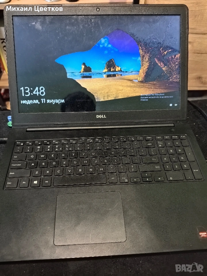 продавам лаптоп Dell inspiron 5545 , снимка 1
