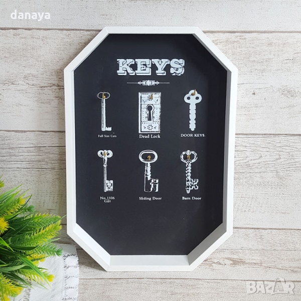 2760 Декоративна закачалка за ключове Keys, снимка 1