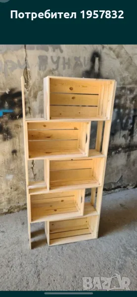 Дървен стелаж разтегателен/ хармоника ръчна изработка, снимка 1
