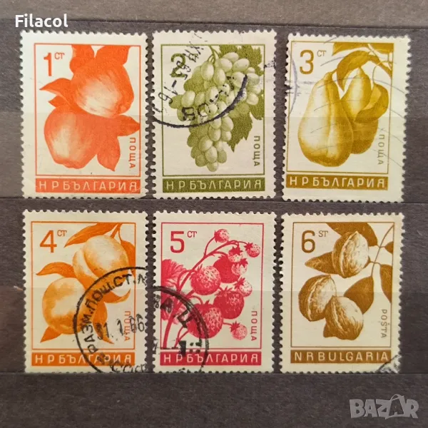 България 1965 Редовни - Плодове, снимка 1