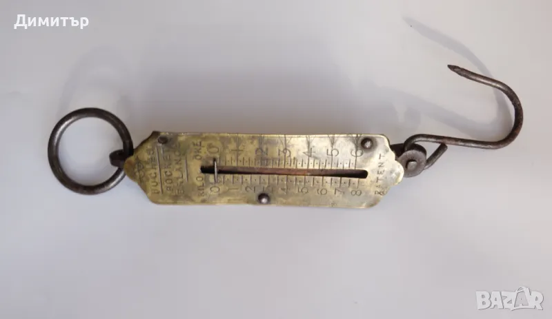 Малко кантарче "HUGHES ", снимка 1