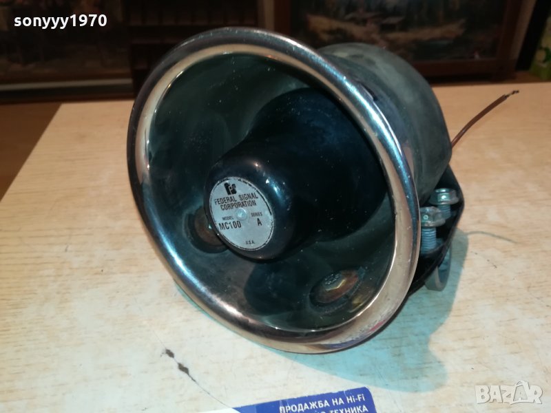 federal signal corporation-made in usa 0711211100, снимка 1