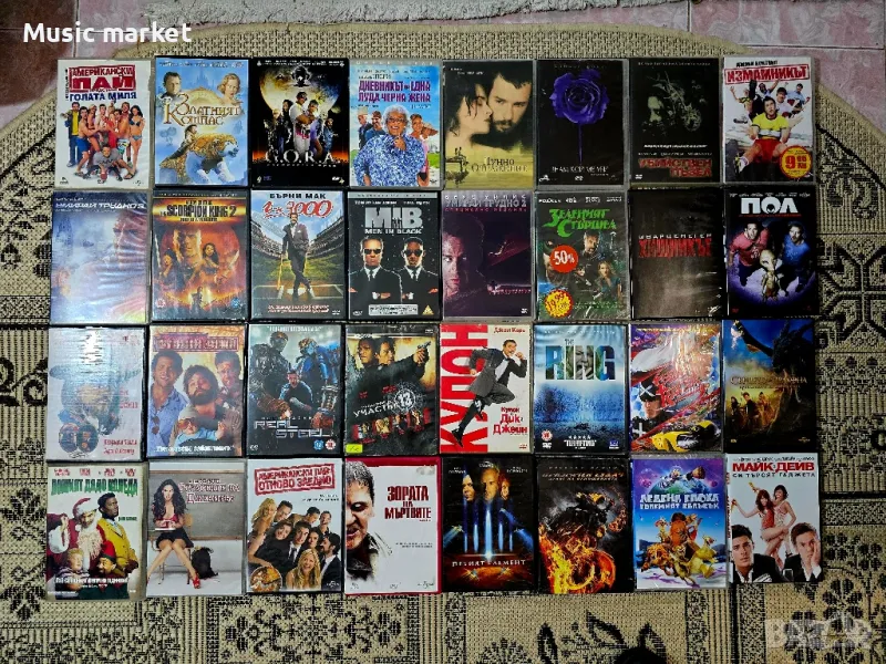 двд филми . , снимка 1