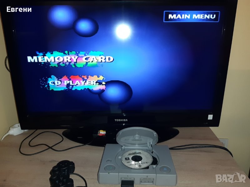 Playstation 1 Плейстейшън 1 PS1, снимка 1