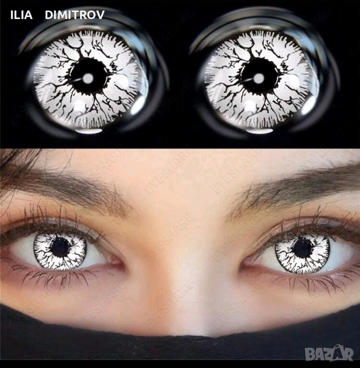 Едногодишни цветни контактни лещи, снимка 1