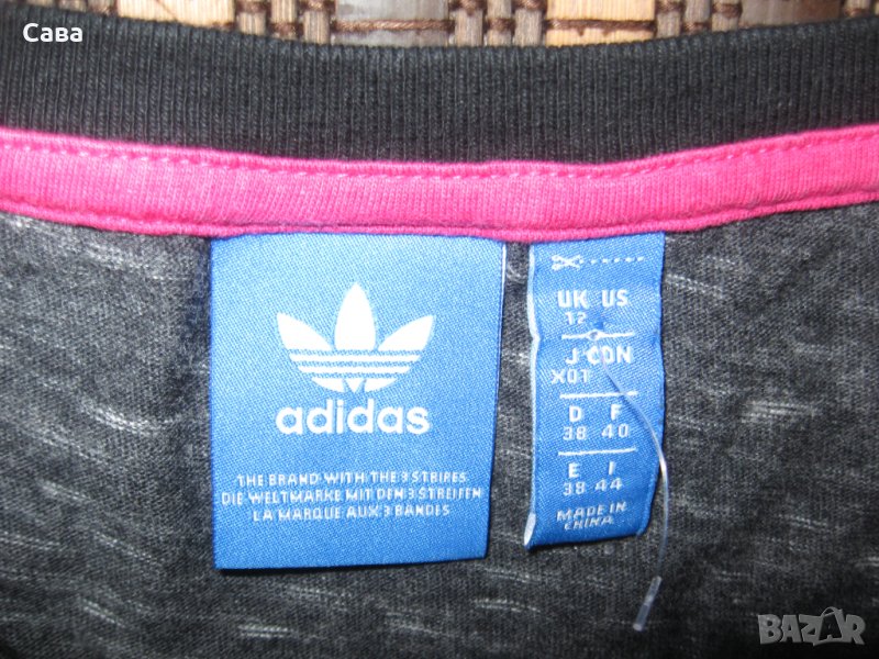 Тениски ADIDAS  мъжка,М, снимка 1