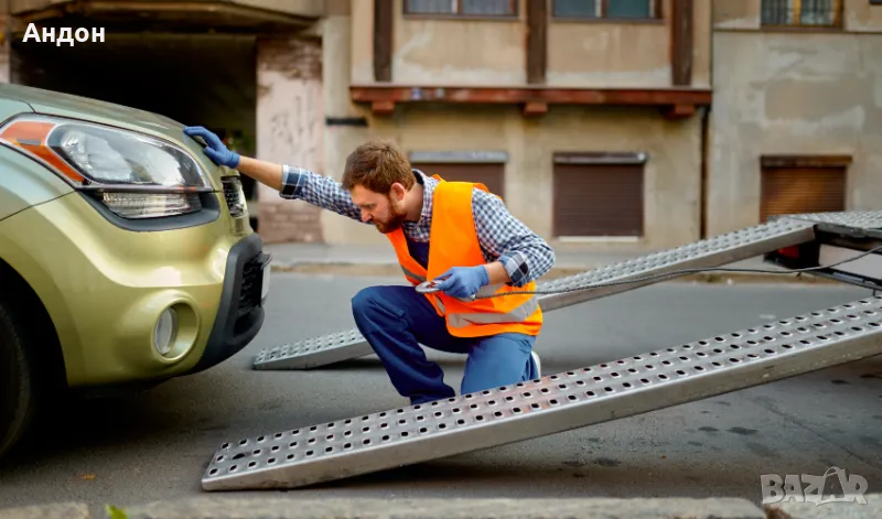 Изкупуване на повредени и бракувани коли , снимка 1