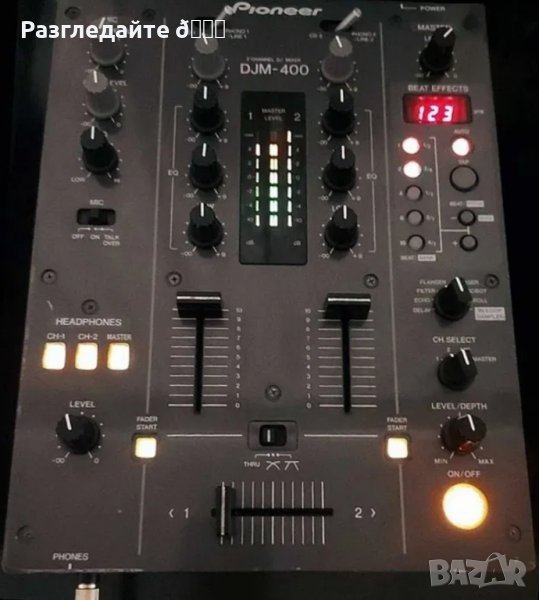 🔥 ПЕРФЕКТЕН !!! DJ - Pioneer Mixer DJM-400 Пулт ❗🔥 ✅, снимка 1
