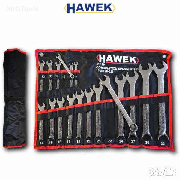 Професионален комплект звездогаечни ключове HAWEK 18части (8-32мм), снимка 1
