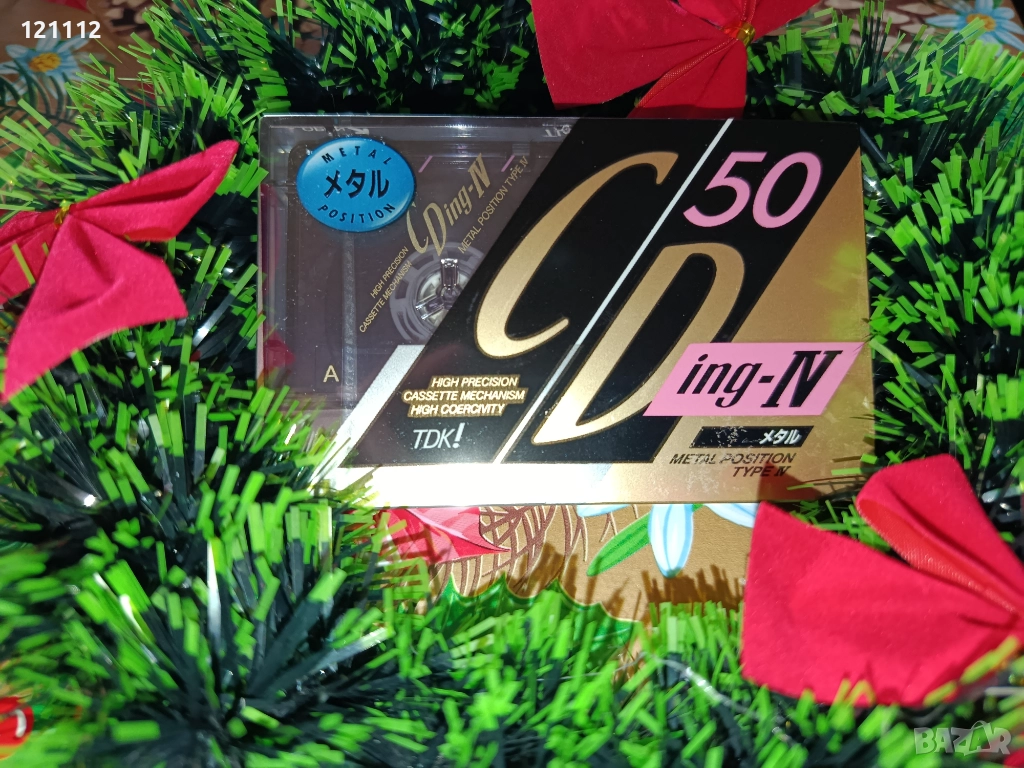 Аудио касета TDK CDING IV 50, снимка 1