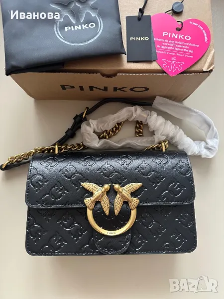 Чисто нова чанта Pinko Love One Mini Dc, снимка 1