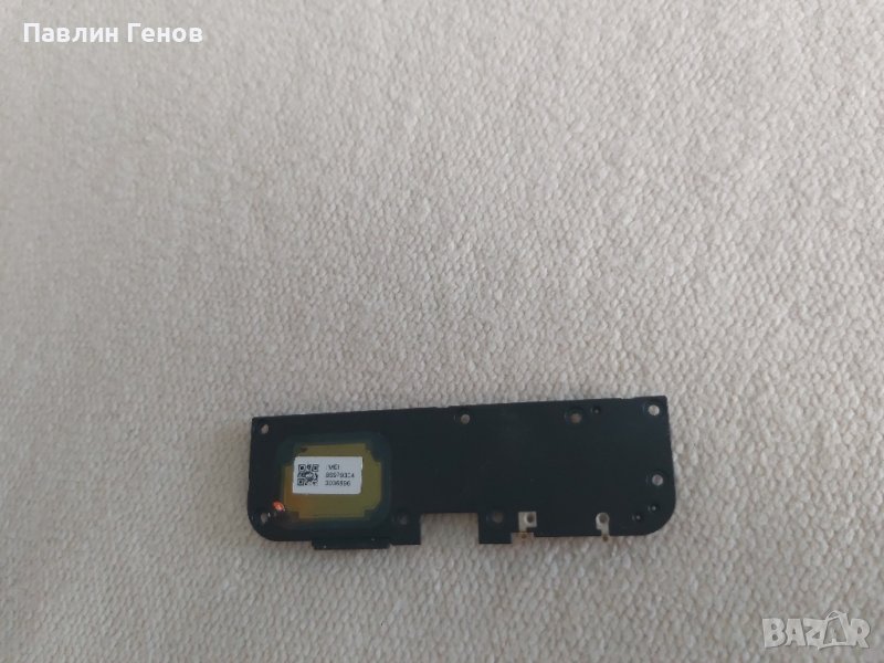 Xiaomi Mi 8 Lite , ПОЛИФОНИЯ, снимка 1