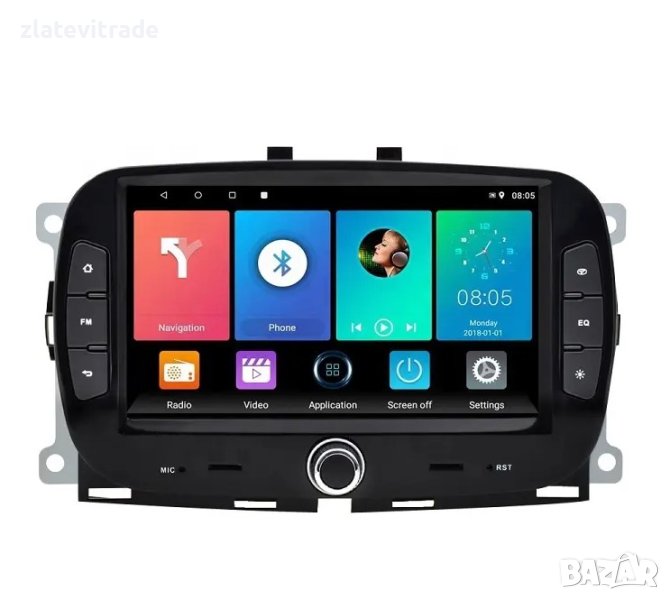 FIAT 500 2016/2019 7" АНДРОИД НАВИГАЦИЯ , 9636, снимка 1