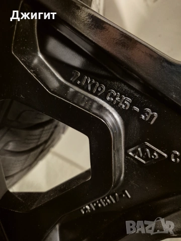 Dacia BigSter чисто нов зимен комплект 205 55 R19, снимка 8 - Гуми и джанти - 53291838