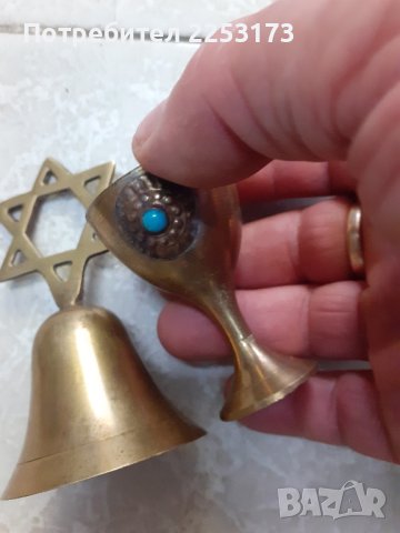 Еврейски месингов лот, снимка 2 - Декорация за дома - 42249882