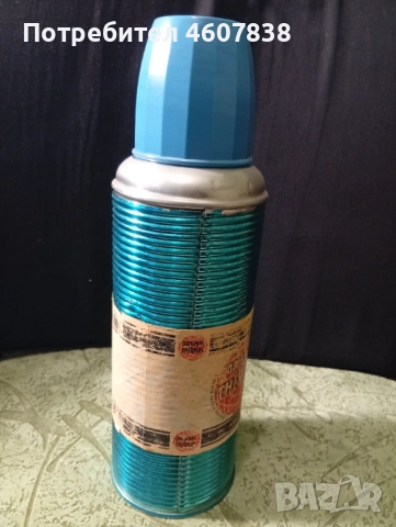 Термос 29-9 см, снимка 4 - Други - 52307447