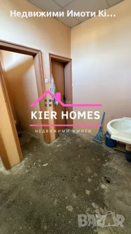 ***НАМАЛЕНА ЦЕНА*** Парцел със сгради в Димитровград , област Хасково, снимка 12 - Производствени сгради - 47894494