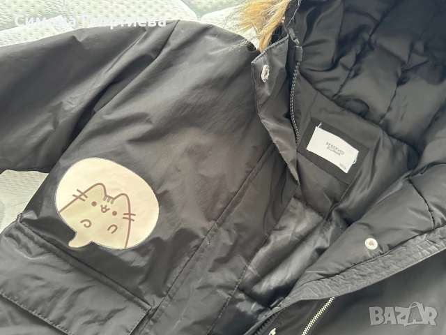 Детско яке Reserved, снимка 2 - Детски якета и елеци - 52136882