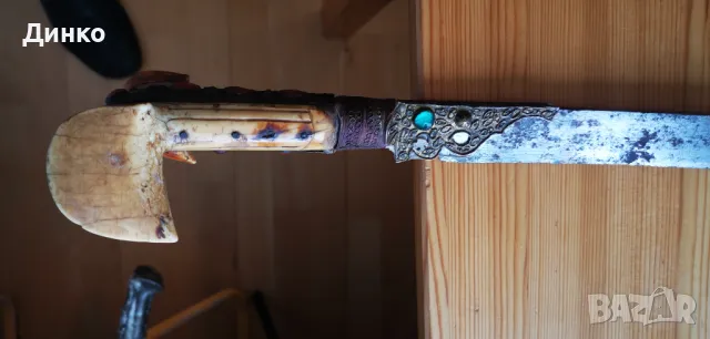 Османски ятаган  от 19век., снимка 13 - Антикварни и старинни предмети - 50337061