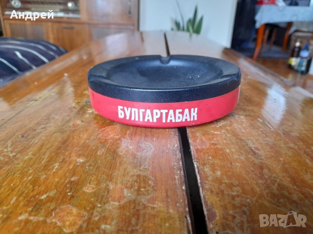 Стар пепелник Булгартабак, снимка 2 - Други ценни предмети - 40486789