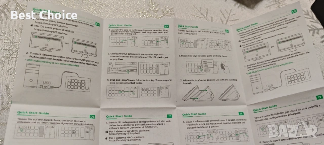 SOOMFON Stream Control Deck (контролер за стрийминг, стрийм дек)), снимка 11 - Ресийвъри, усилватели, смесителни пултове - 52888580