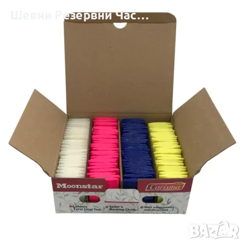 Креда сапунена – Carisma/Moonstar, снимка 2 - Други - 50266369