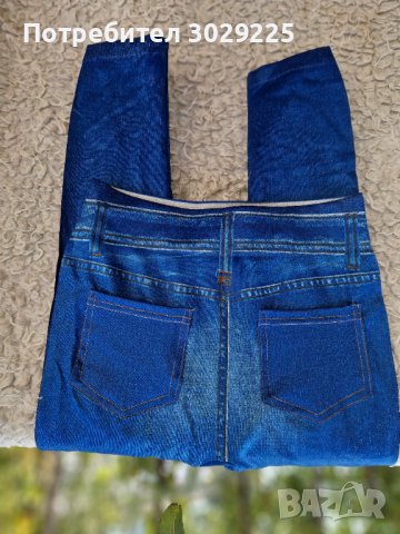 Дамски клин , снимка 2 - Клинове - 42377209