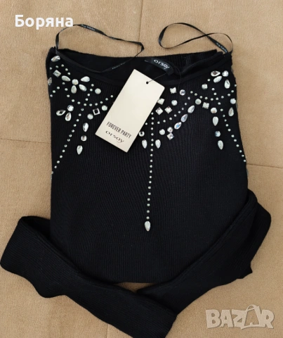 ORSAY нов с етикет пуловер с камъни