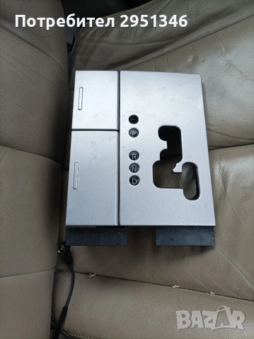 интериор капаче скоростен лост Нисан Мурано Nissan Murano Z50 