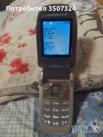NOKIA 2760, снимка 6 - Nokia - 40952258