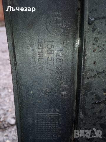 Предна броня BMW 3 e92 coupe, снимка 2 - Части - 44752309